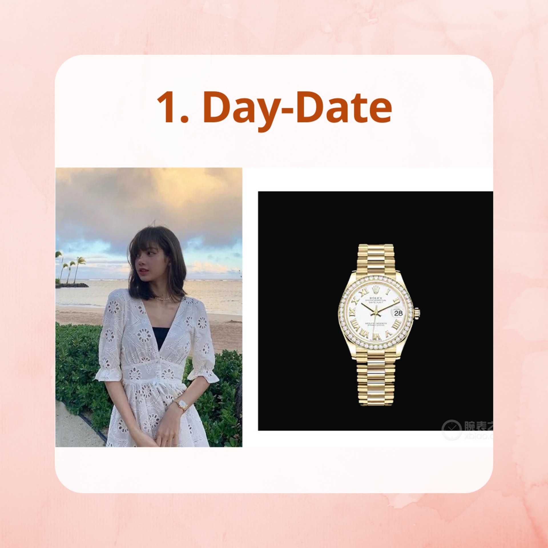 BlackPink Lisa名貴手錶一覽（腕表之家；IG@lalalalisa_m；Rolex；01製圖）
