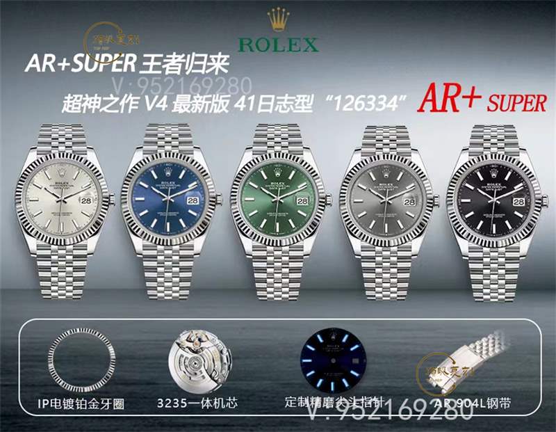AR廠勞力士格林尼治,水鬼,日志V2版復(fù)刻表回歸做工還值得入手嗎