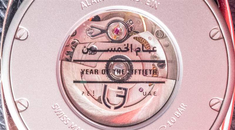 動(dòng)手實(shí)踐：Le Régulateur Louis Erard x Alain Silberstein 阿聯(lián)酋 50 周年紀(jì)念版腕表