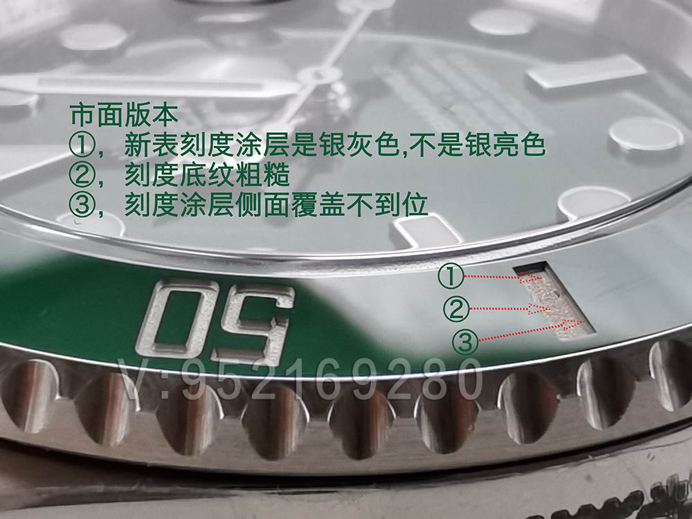 揭秘!搭載C圈的VS廠3135綠水鬼為什么這么能打？