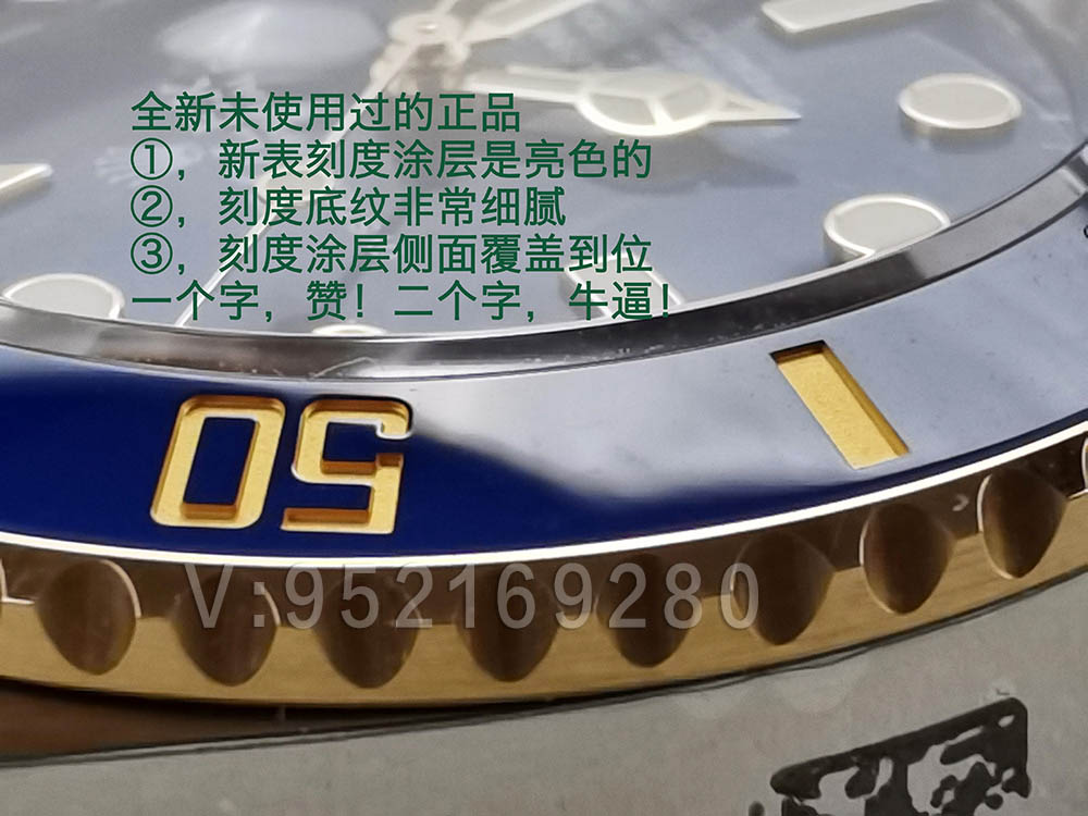揭秘!搭載C圈的VS廠3135綠水鬼為什么這么能打？